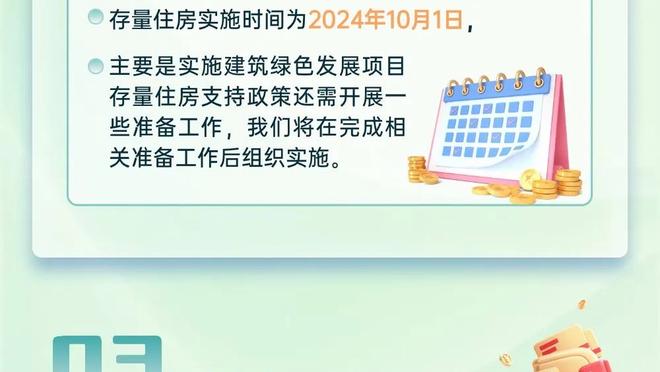 媒体人：国足已经足够努力，但进攻天赋的天花板太低